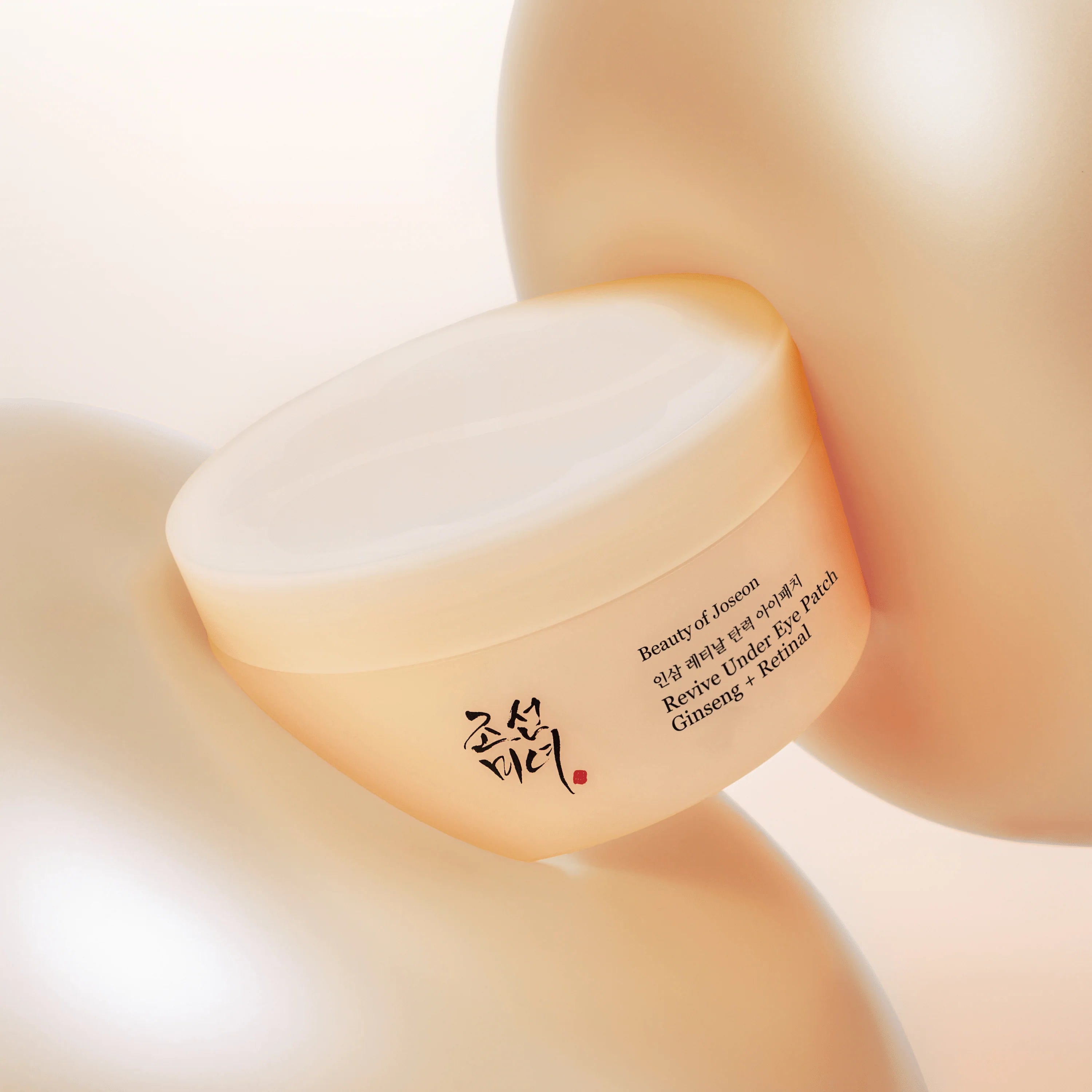 BEAUTY OF JOSEON Revive Under Eye Patch paakių pagalvėlės