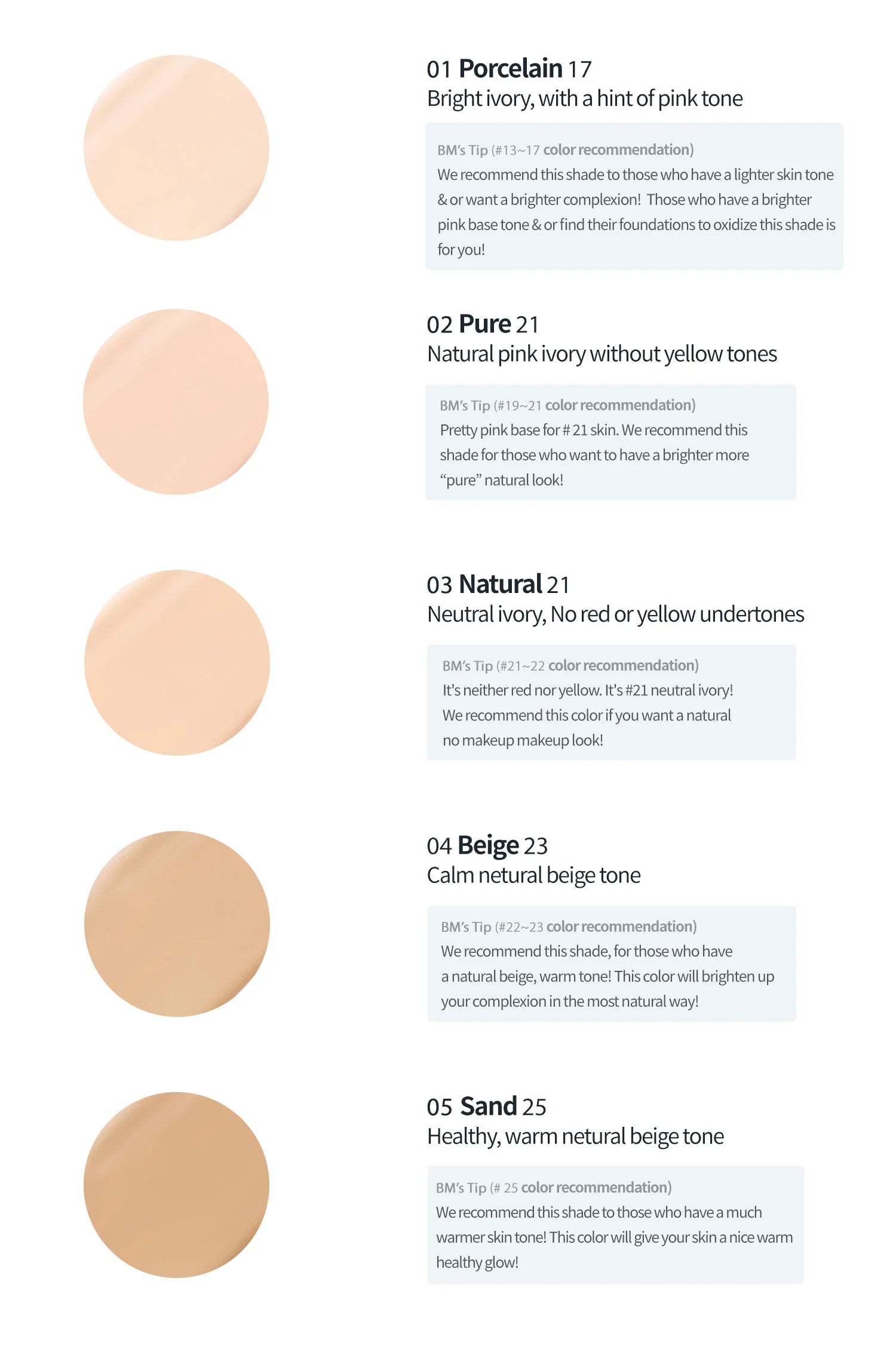 ROMAND Nu Zero Cushion Foundation